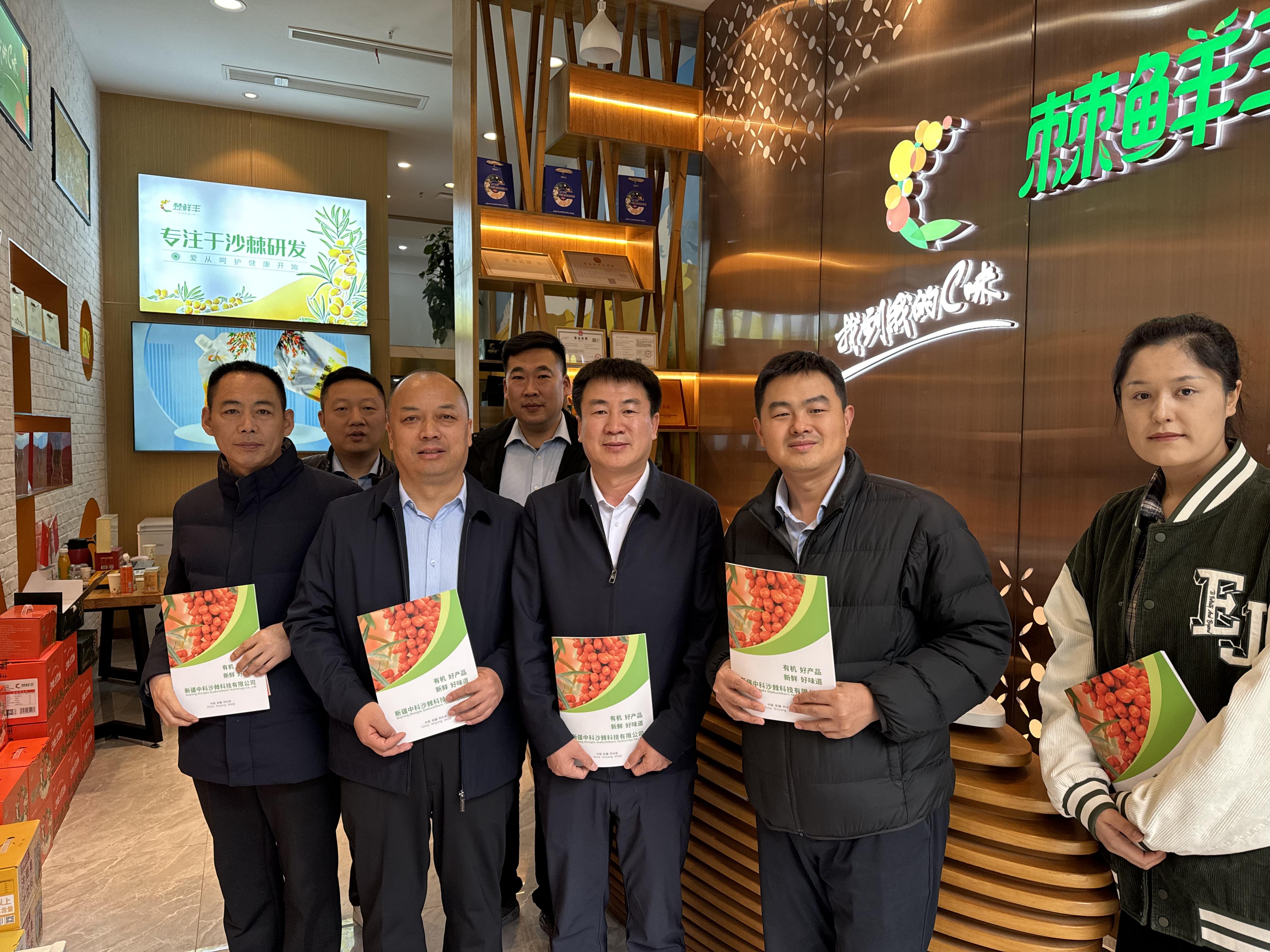 热烈欢迎阿合奇县委县政府领导一行莅临指导！